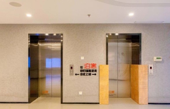 張江國創(chuàng)中心1期